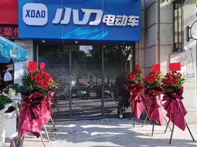 東莞開(kāi)業(yè)花籃訂購(gòu)擺放現(xiàn)場(chǎng)